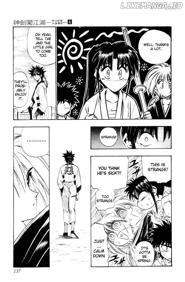 Rurouni Kenshin chapter 46 - page 9