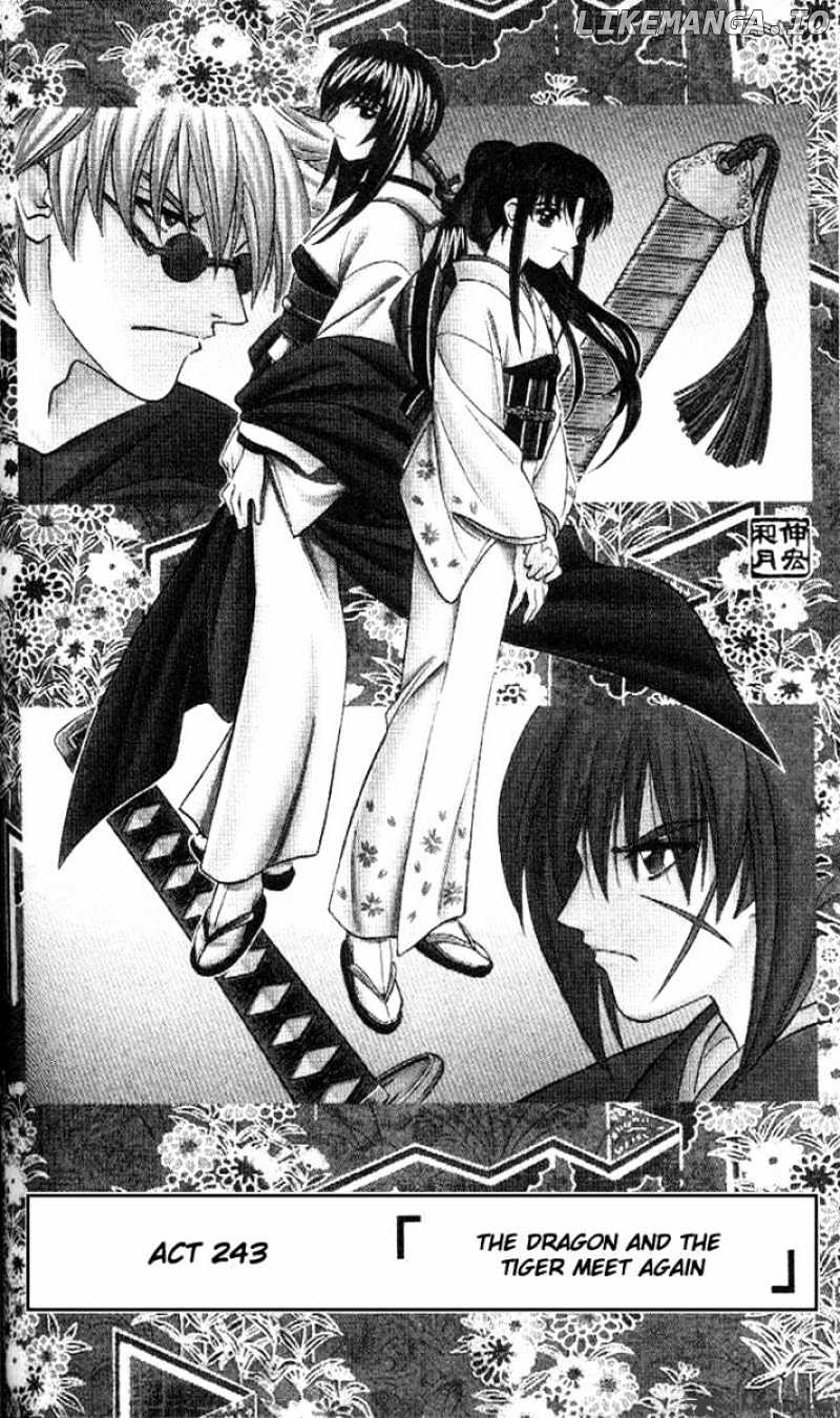 Rurouni Kenshin chapter 243 - page 2