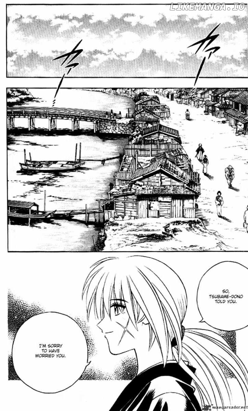 Rurouni Kenshin chapter 183 - page 2
