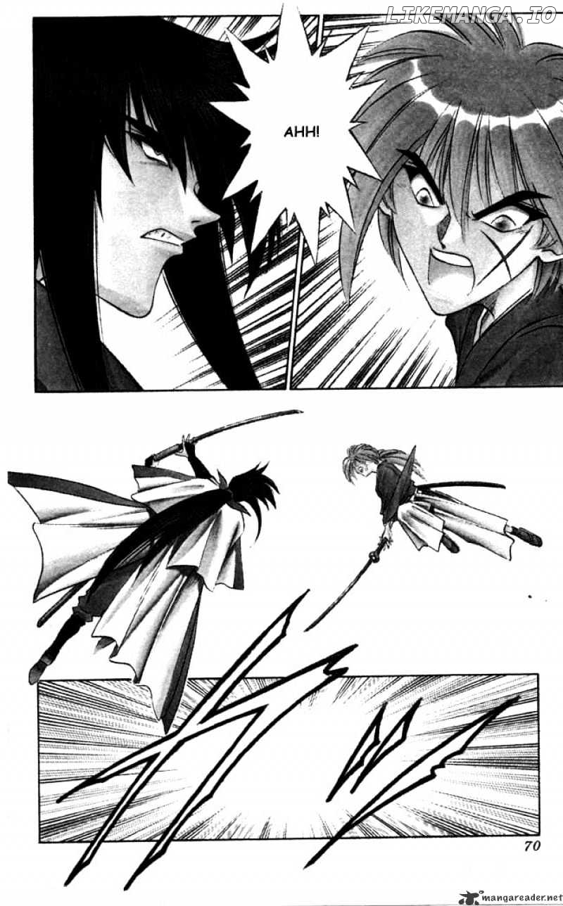 Rurouni Kenshin chapter 88 - page 4