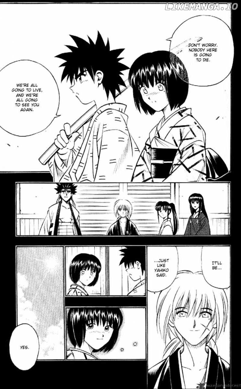 Rurouni Kenshin chapter 184 - page 7