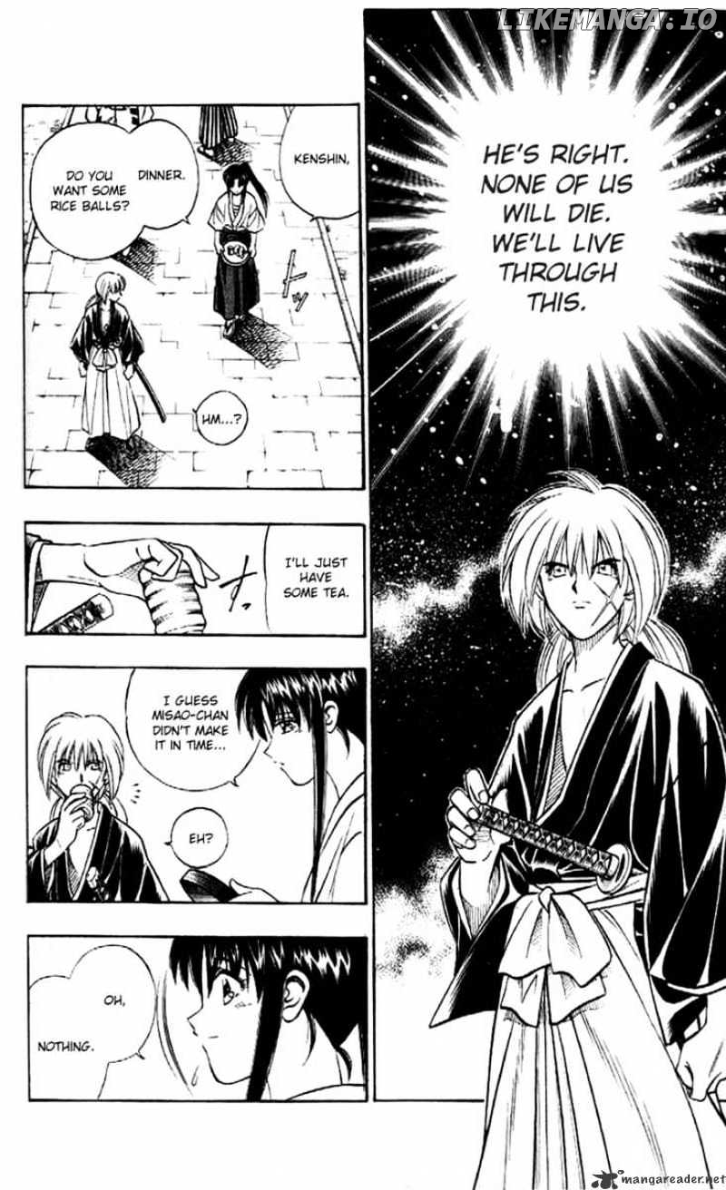 Rurouni Kenshin chapter 184 - page 8