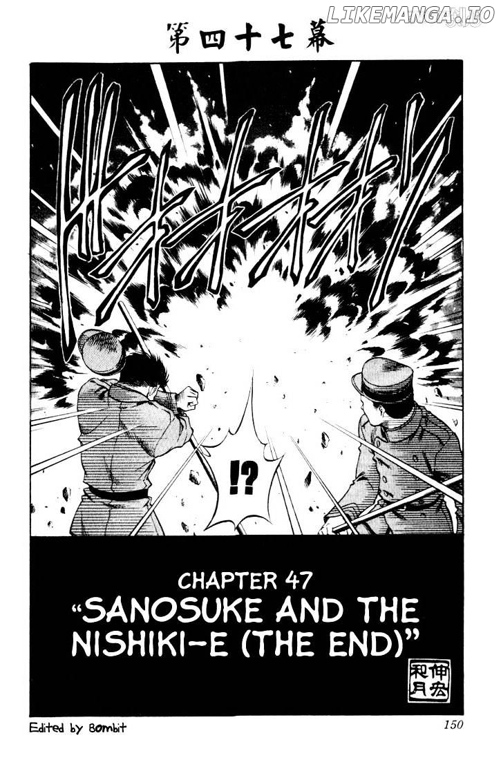 Rurouni Kenshin chapter 47 - page 2