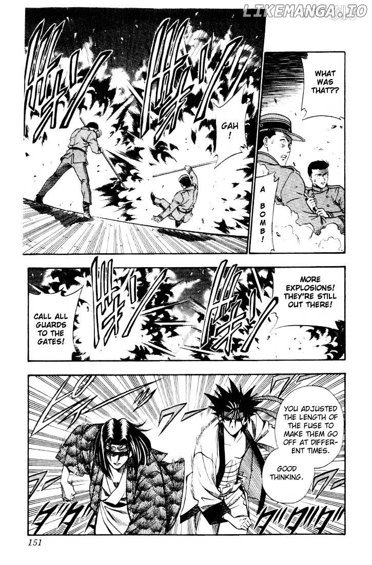Rurouni Kenshin chapter 47 - page 3