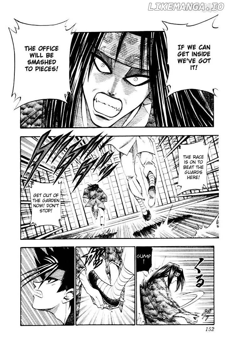 Rurouni Kenshin chapter 47 - page 4