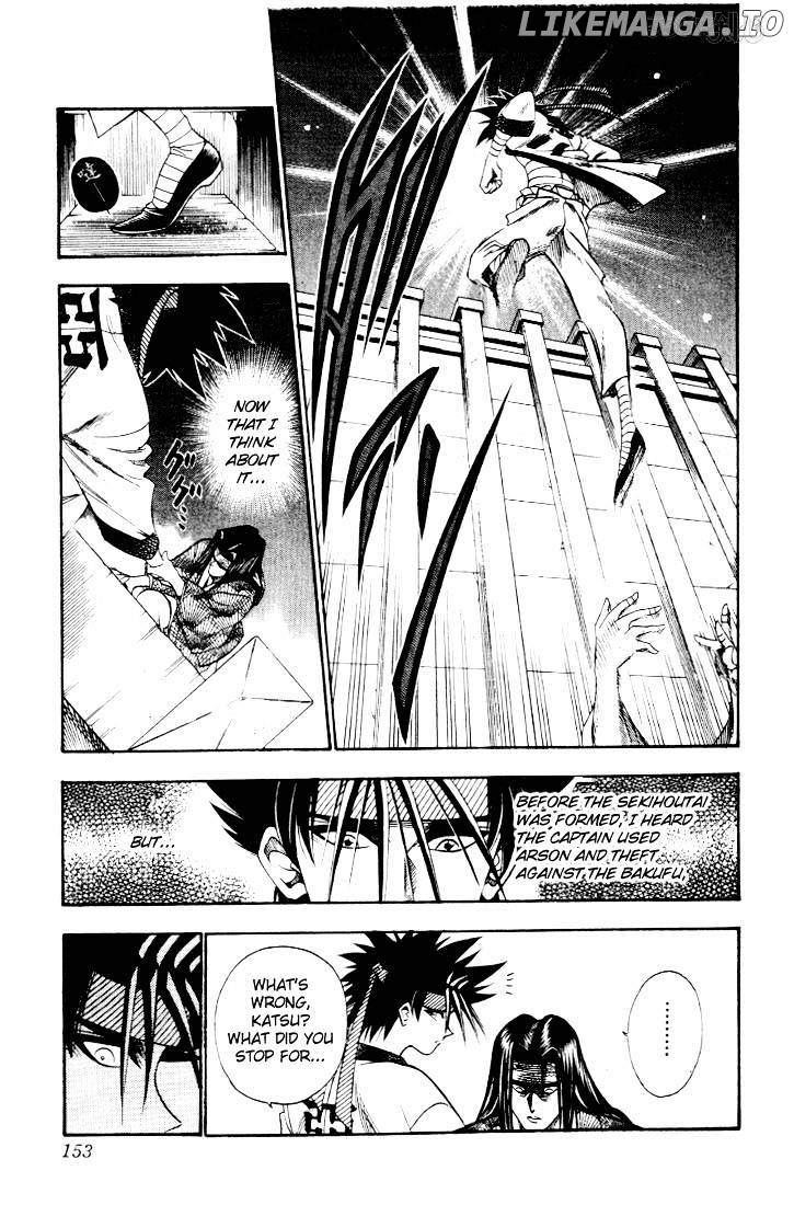 Rurouni Kenshin chapter 47 - page 5