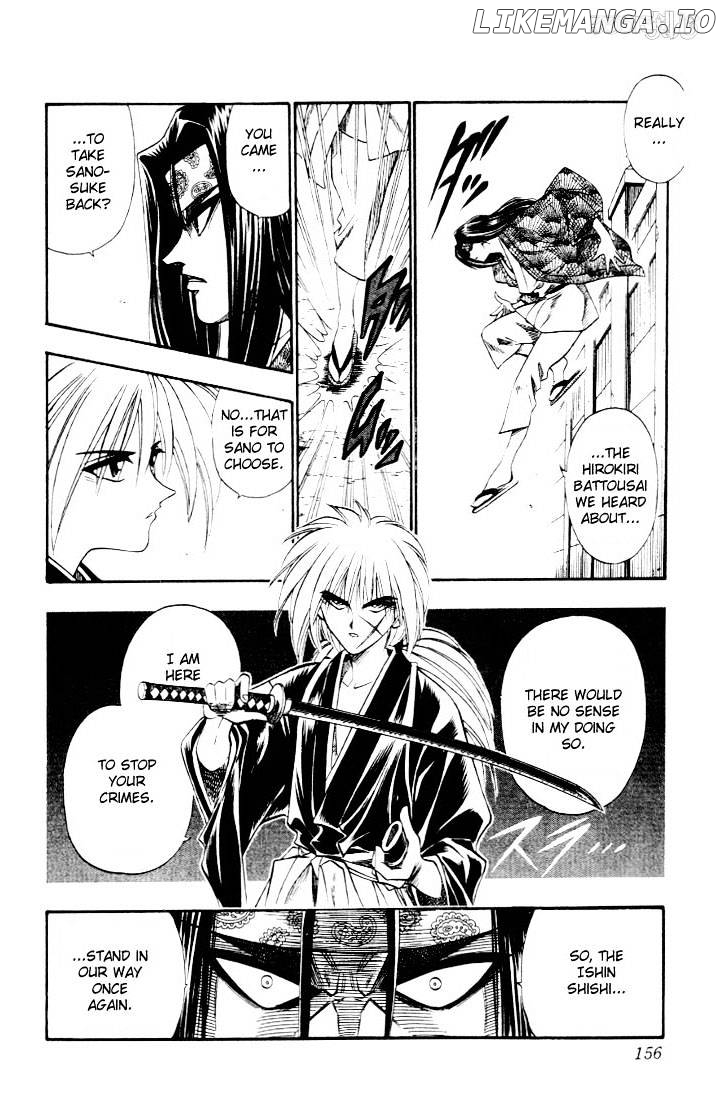 Rurouni Kenshin chapter 47 - page 8