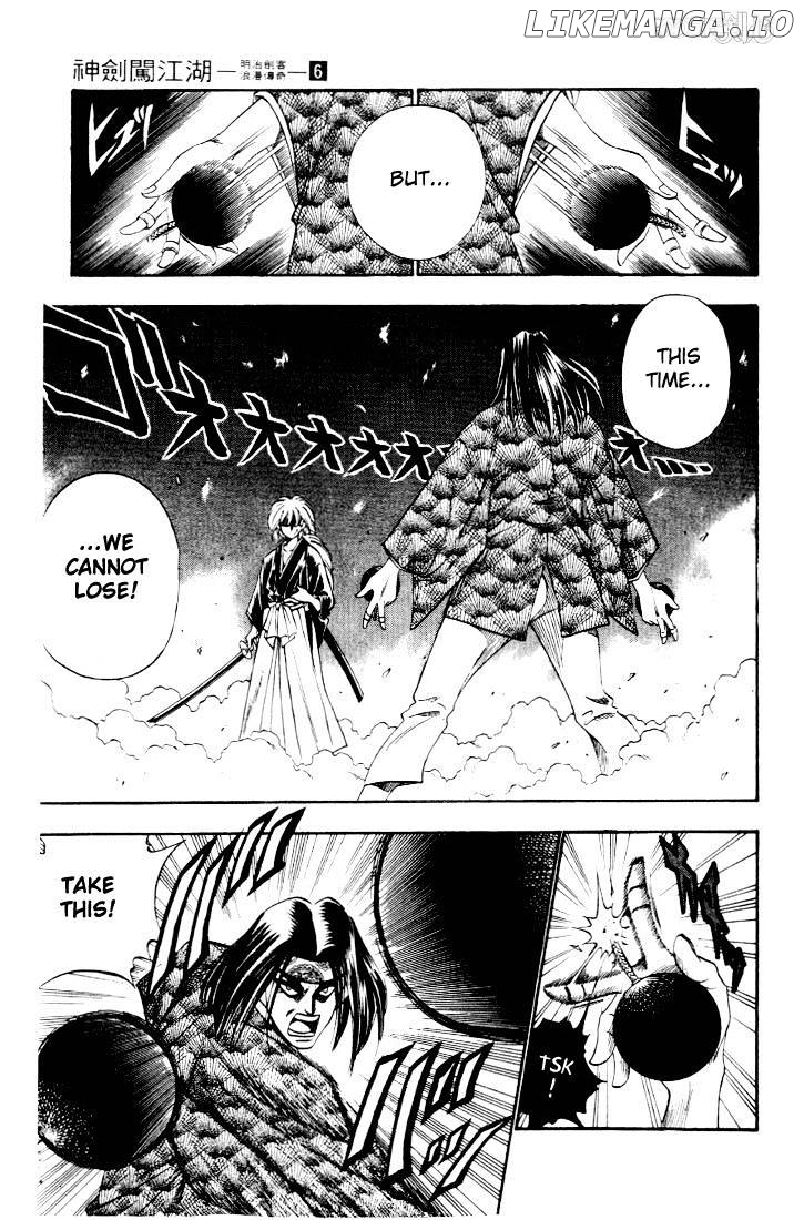 Rurouni Kenshin chapter 47 - page 9