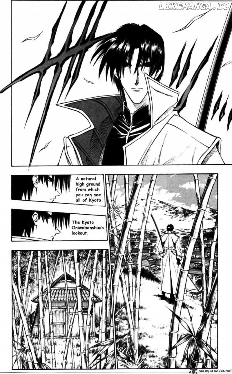 Rurouni Kenshin chapter 89 - page 2