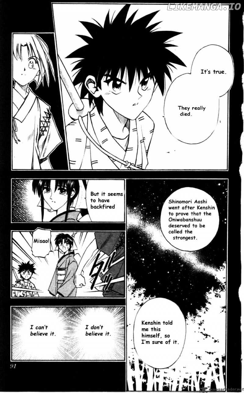 Rurouni Kenshin chapter 89 - page 5