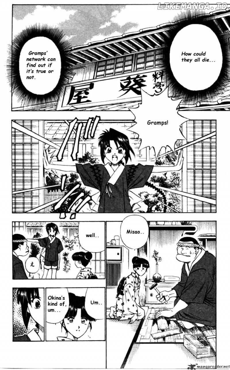Rurouni Kenshin chapter 89 - page 6
