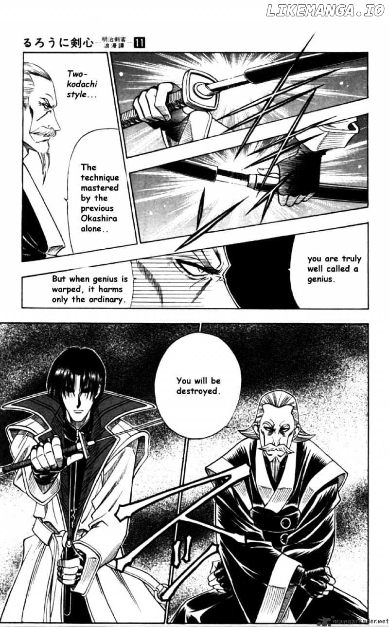 Rurouni Kenshin chapter 89 - page 9