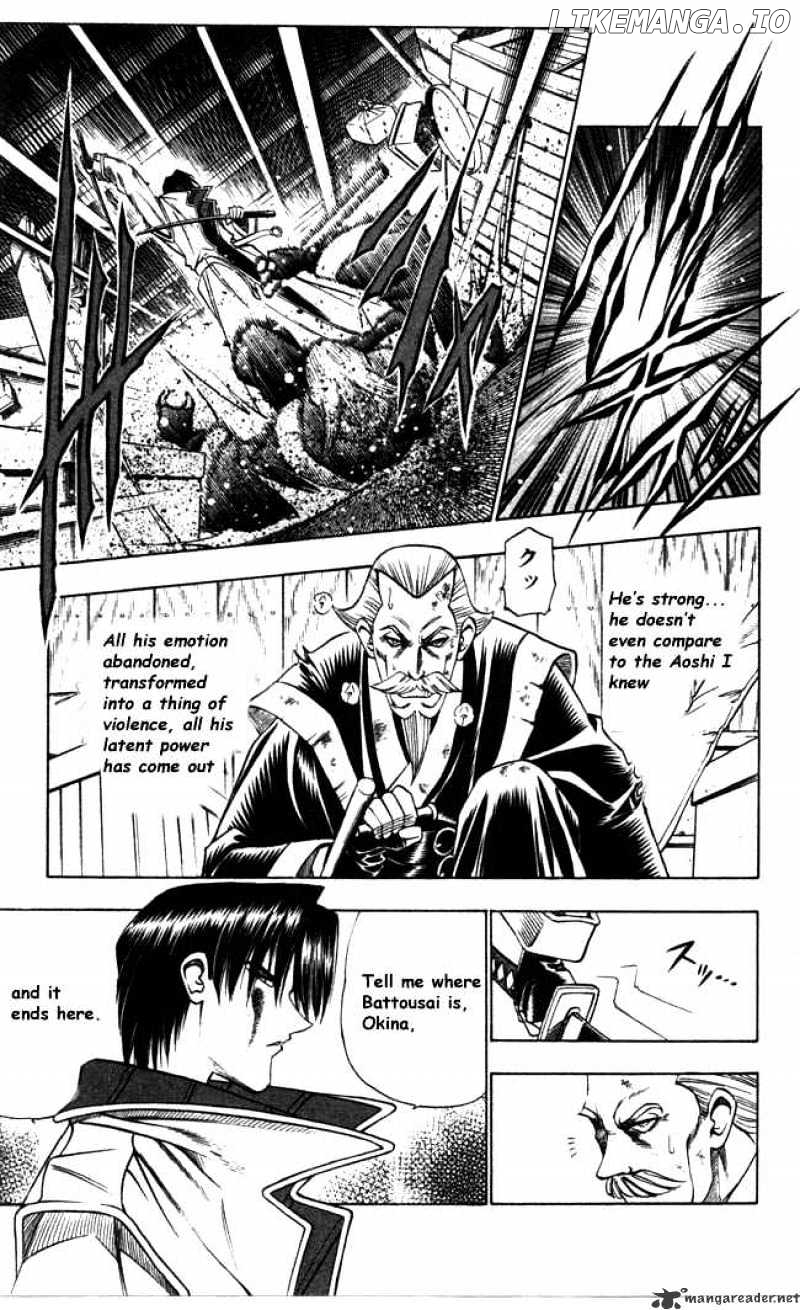 Rurouni Kenshin chapter 90 - page 3