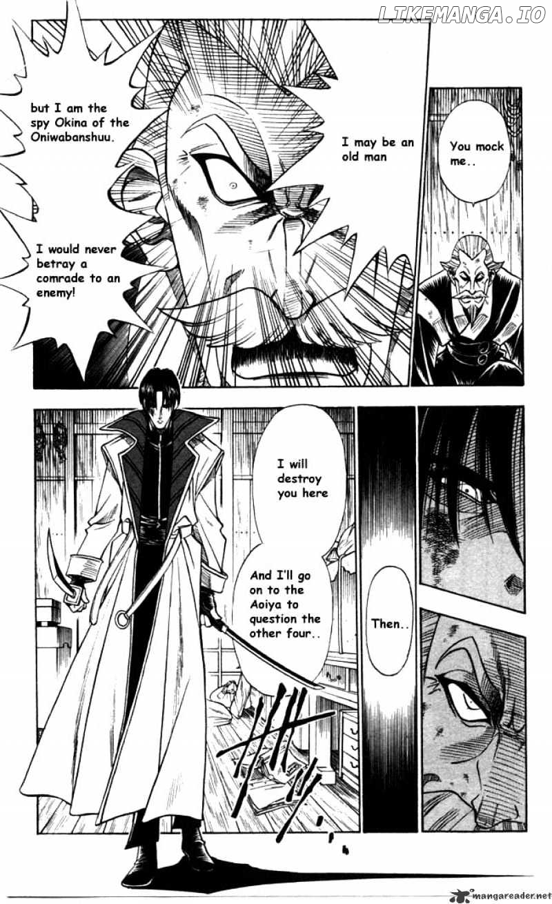 Rurouni Kenshin chapter 90 - page 4