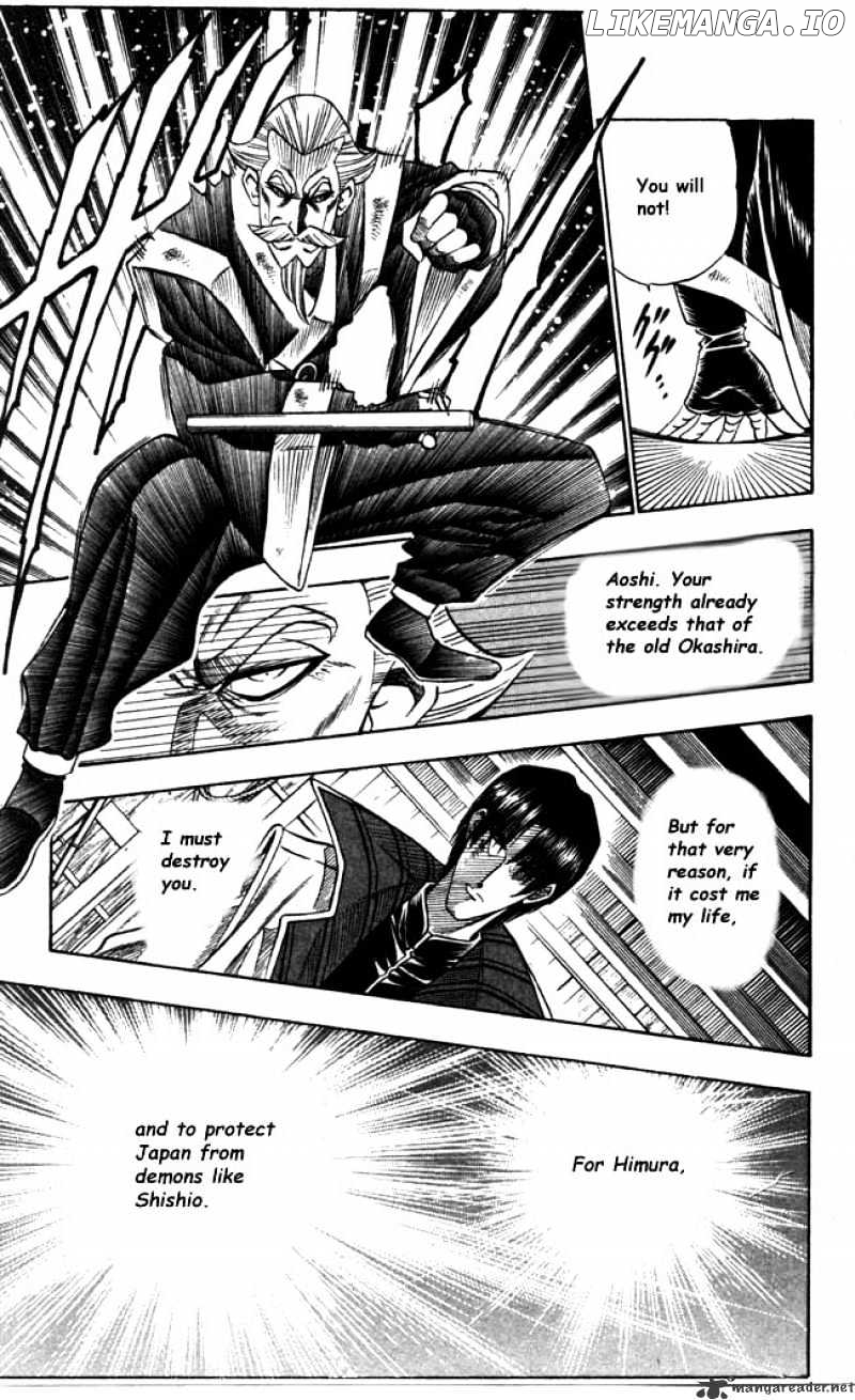 Rurouni Kenshin chapter 90 - page 5