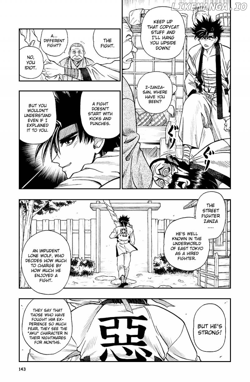 Rurouni Kenshin chapter 6 - page 3