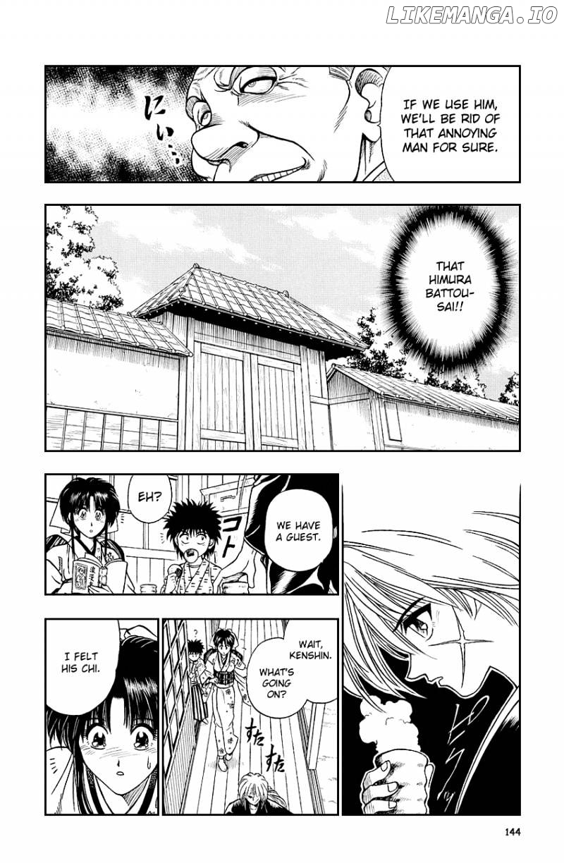 Rurouni Kenshin chapter 6 - page 4