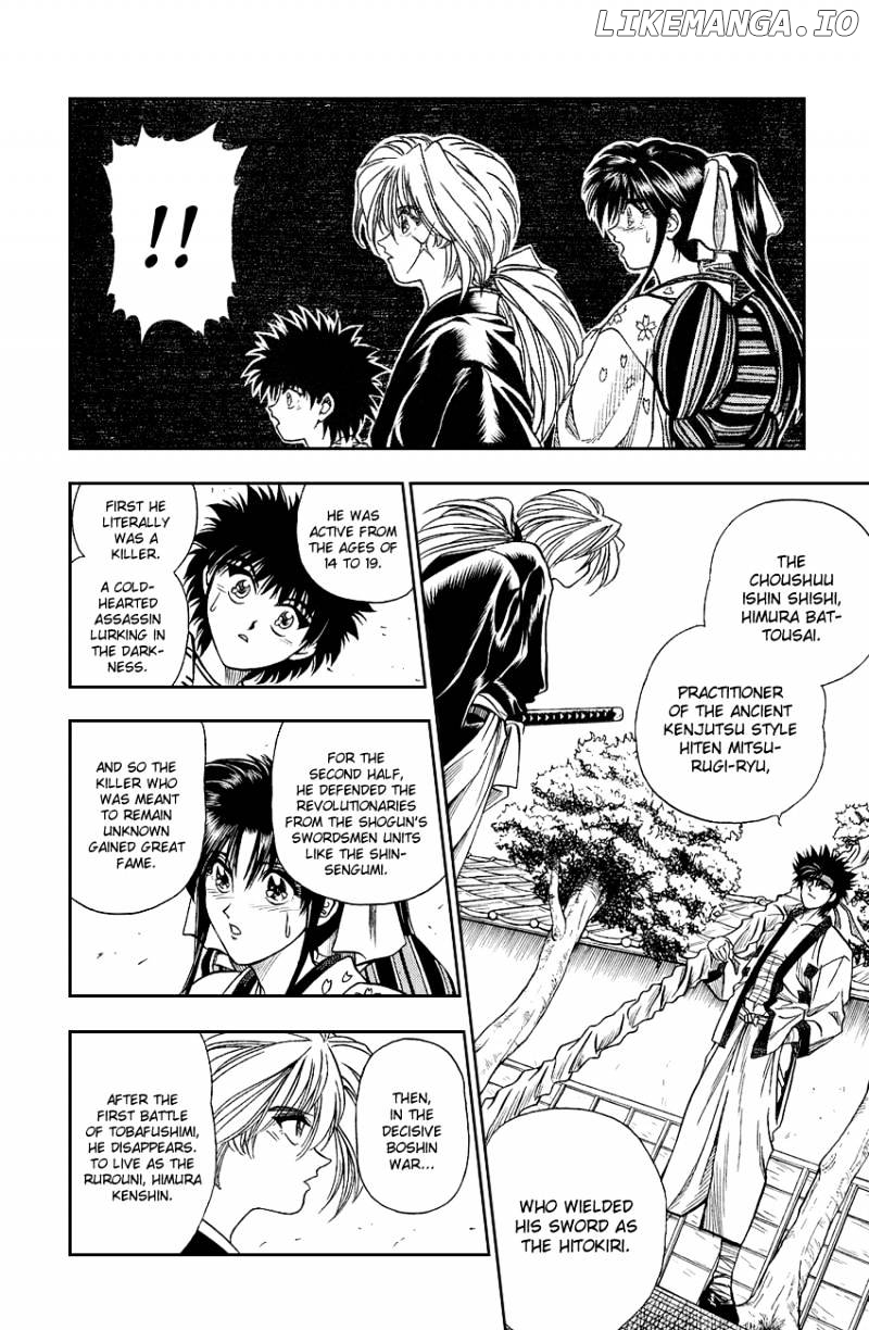 Rurouni Kenshin chapter 6 - page 6
