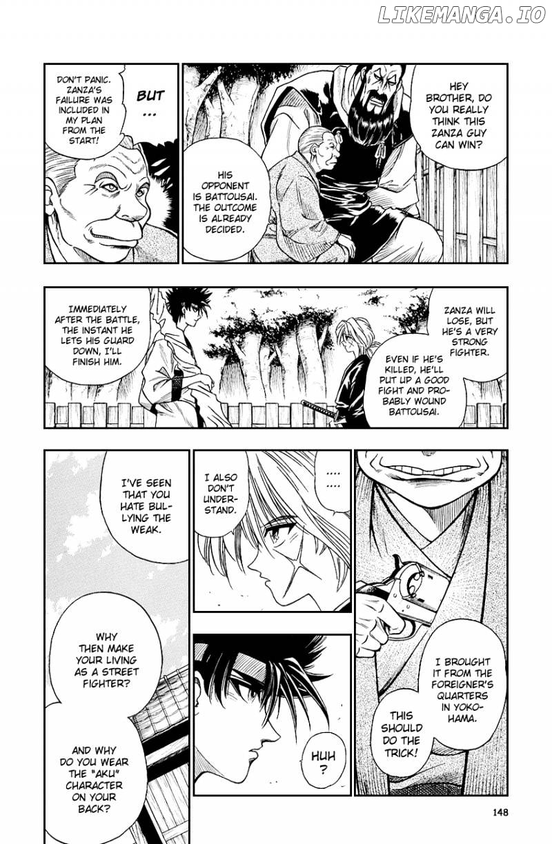 Rurouni Kenshin chapter 6 - page 8