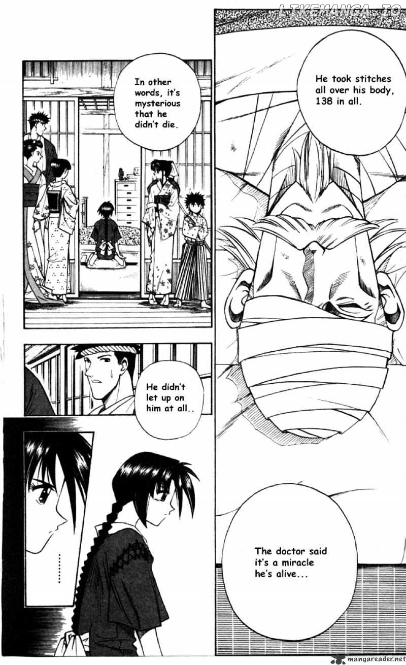 Rurouni Kenshin chapter 91 - page 2