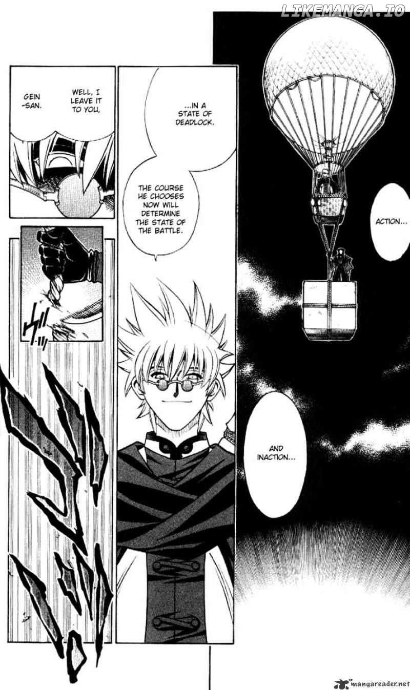 Rurouni Kenshin chapter 187 - page 6