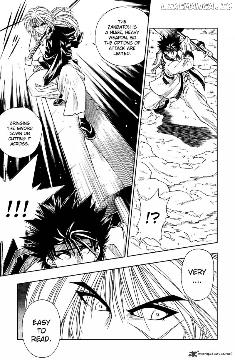 Rurouni Kenshin chapter 7 - page 3
