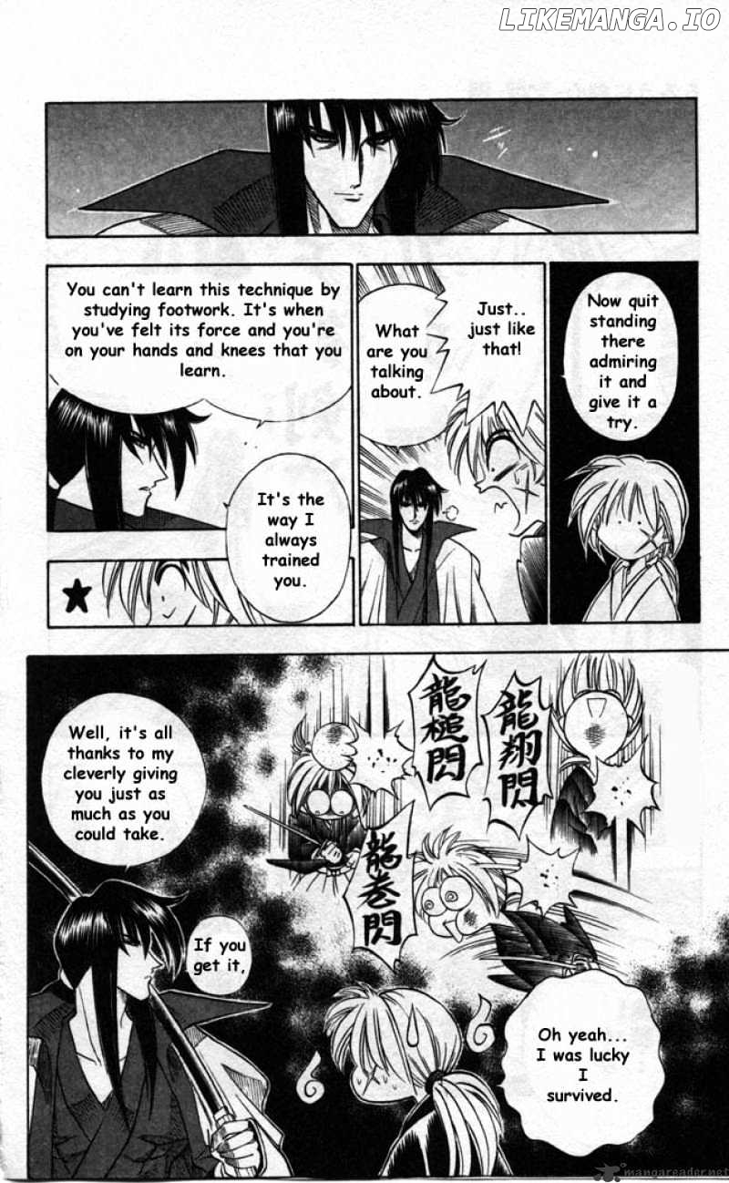 Rurouni Kenshin chapter 95 - page 3