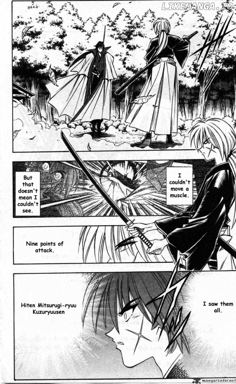 Rurouni Kenshin chapter 95 - page 5