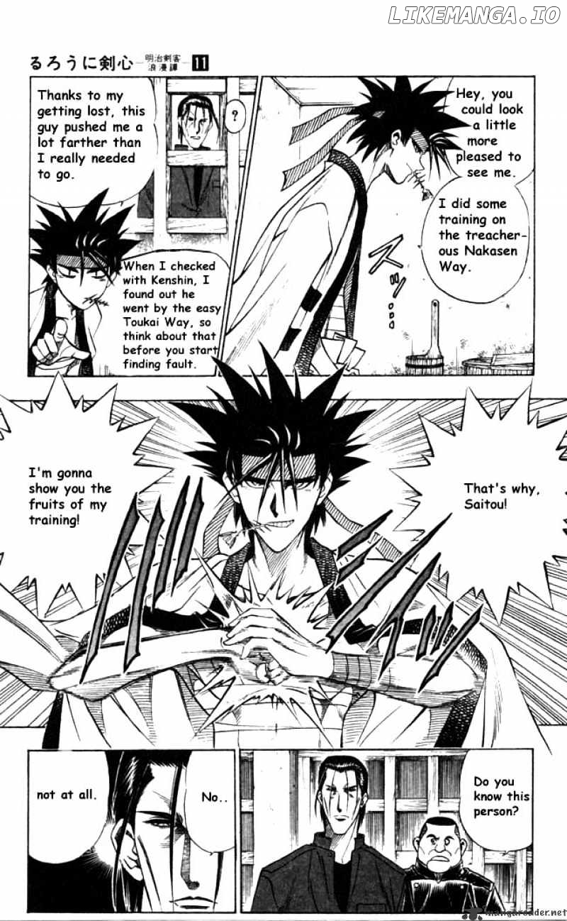 Rurouni Kenshin chapter 92 - page 3