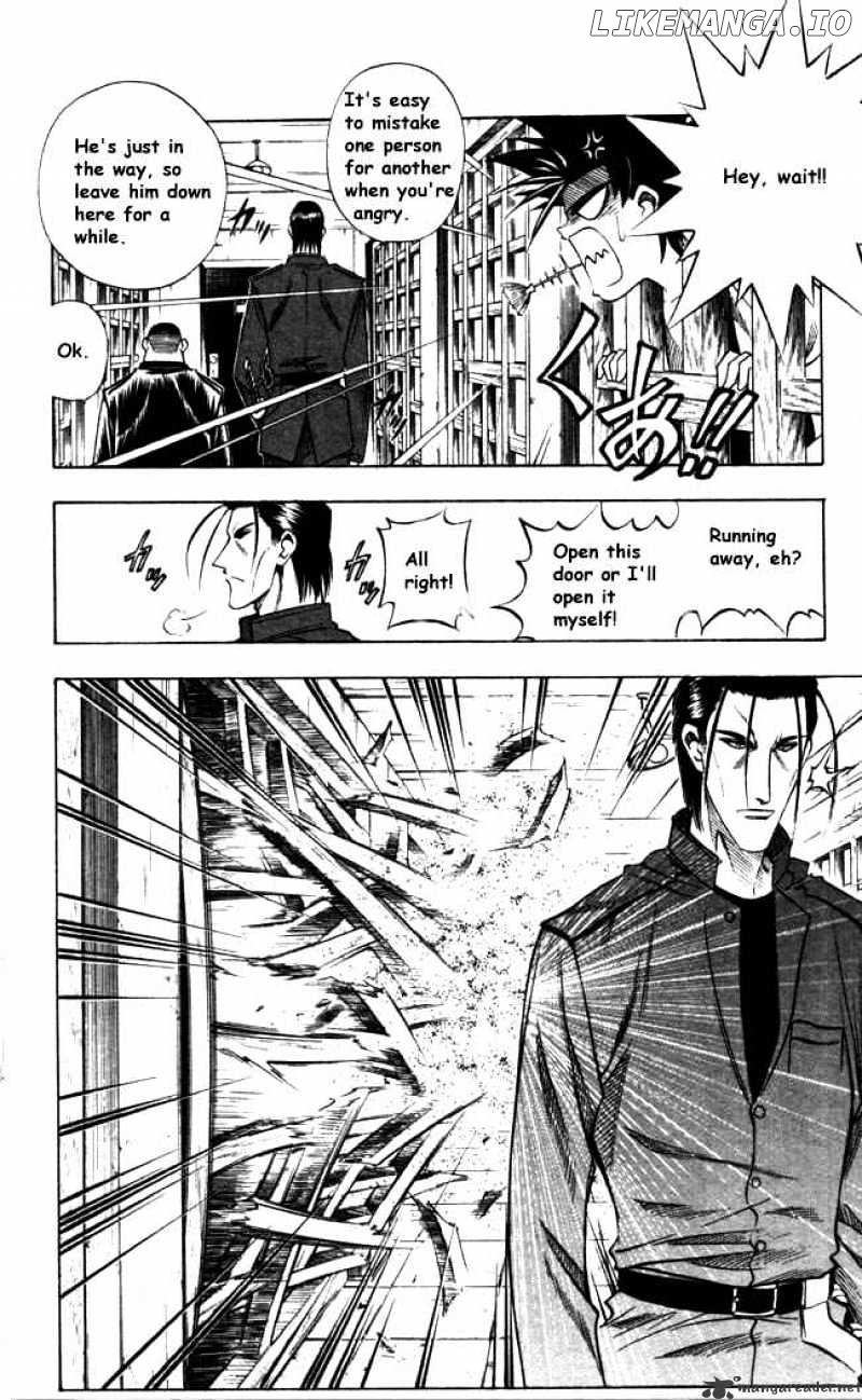 Rurouni Kenshin chapter 92 - page 4