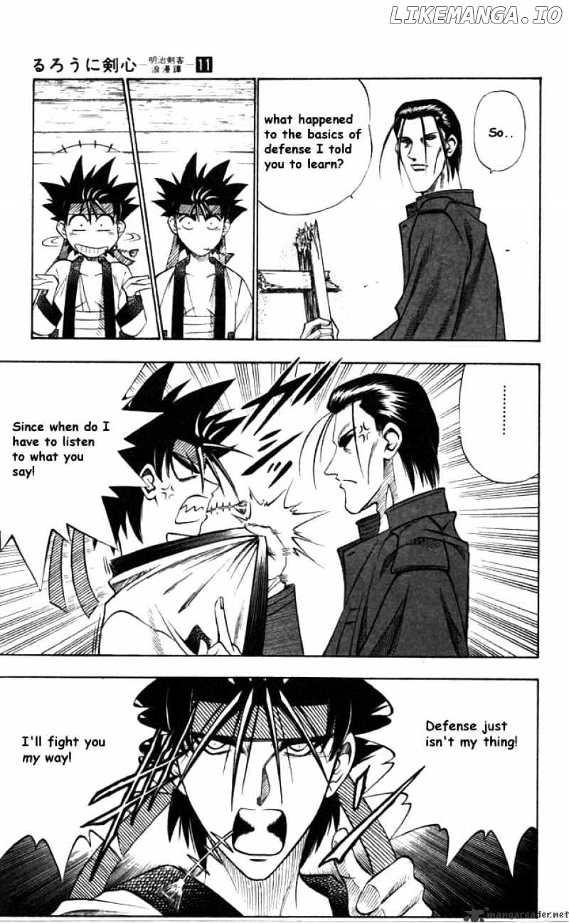 Rurouni Kenshin chapter 92 - page 7
