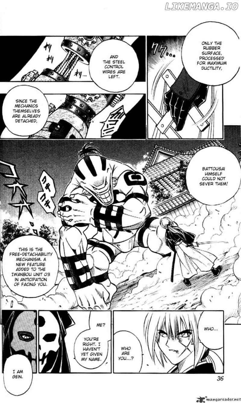 Rurouni Kenshin chapter 188 - page 12