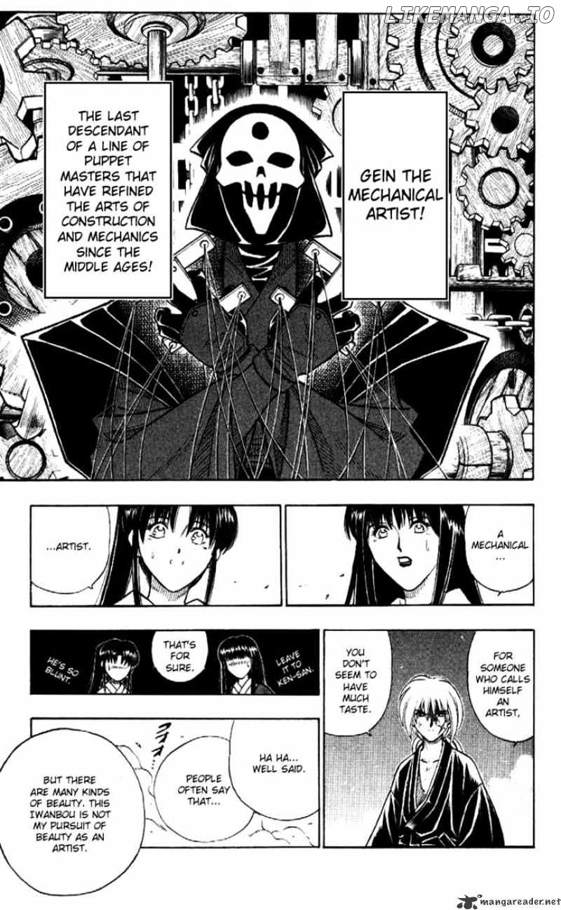 Rurouni Kenshin chapter 188 - page 13