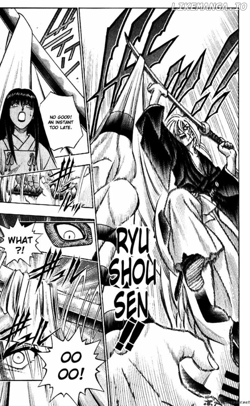 Rurouni Kenshin chapter 188 - page 17