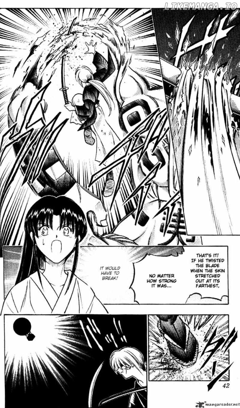 Rurouni Kenshin chapter 188 - page 18
