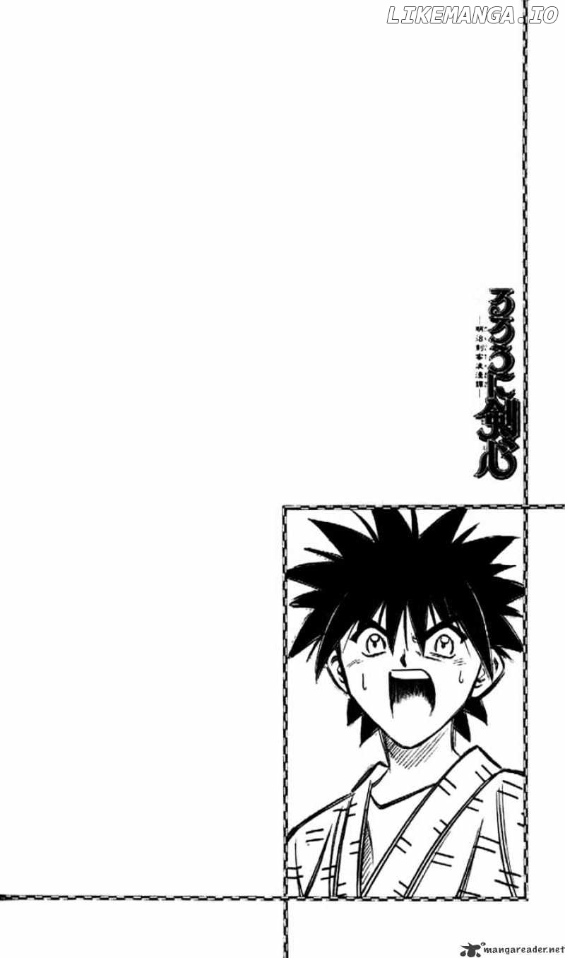 Rurouni Kenshin chapter 188 - page 20