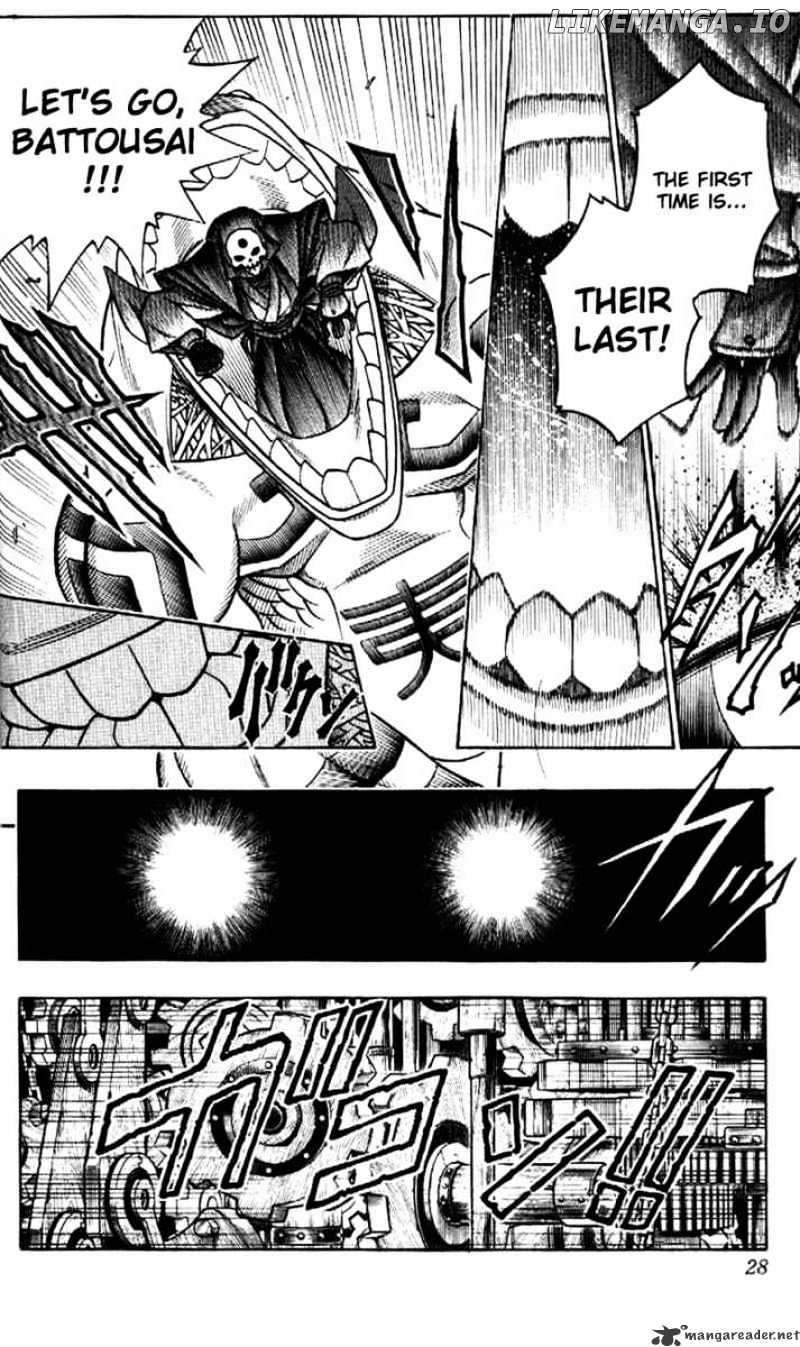 Rurouni Kenshin chapter 188 - page 4