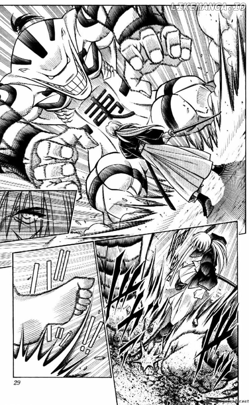 Rurouni Kenshin chapter 188 - page 5