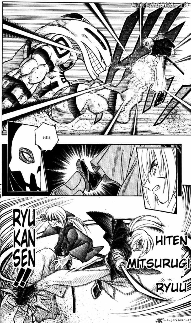 Rurouni Kenshin chapter 188 - page 6