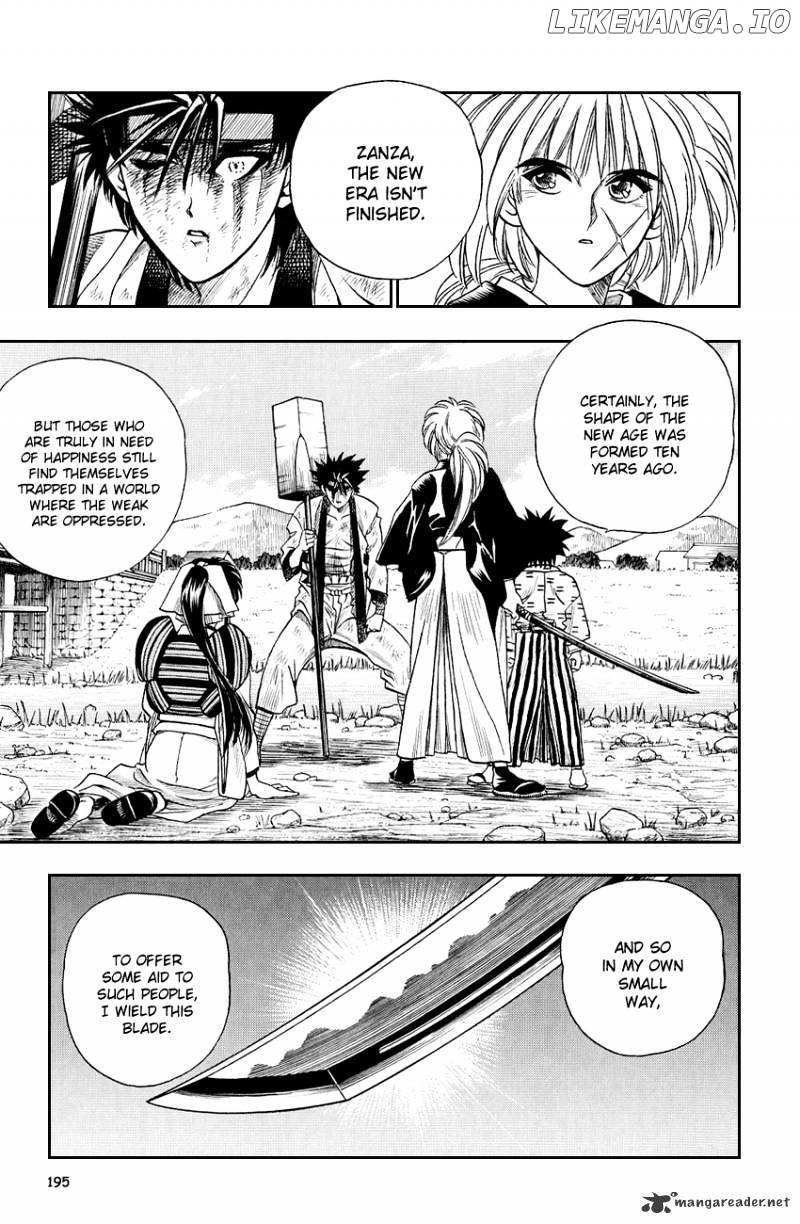 Rurouni Kenshin chapter 8 - page 11