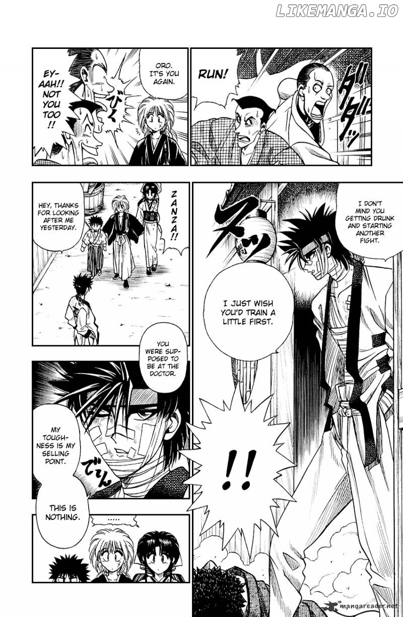 Rurouni Kenshin chapter 8 - page 16