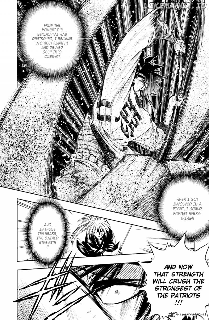 Rurouni Kenshin chapter 8 - page 2