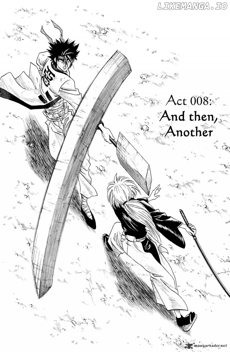 Rurouni Kenshin chapter 8 - page 4