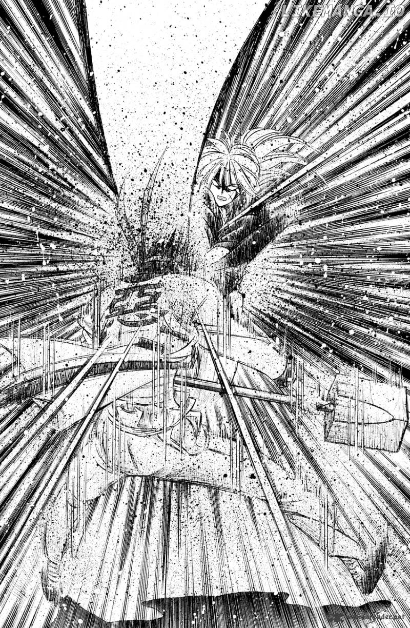 Rurouni Kenshin chapter 8 - page 6