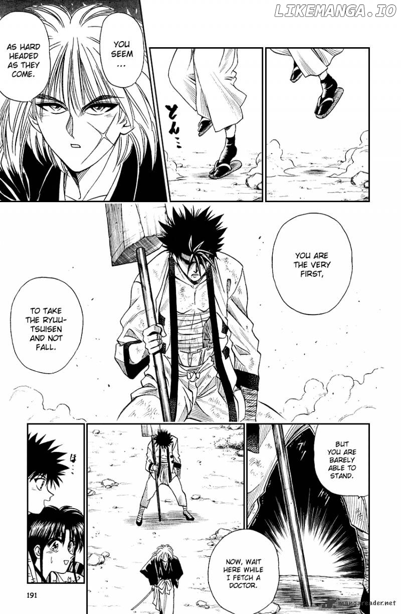 Rurouni Kenshin chapter 8 - page 7