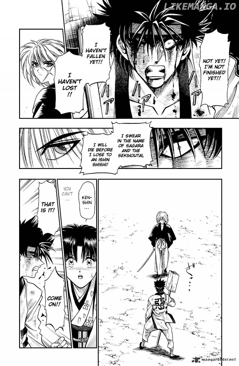 Rurouni Kenshin chapter 8 - page 8