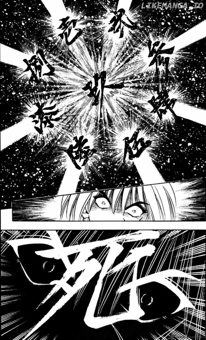 Rurouni Kenshin chapter 96 - page 11