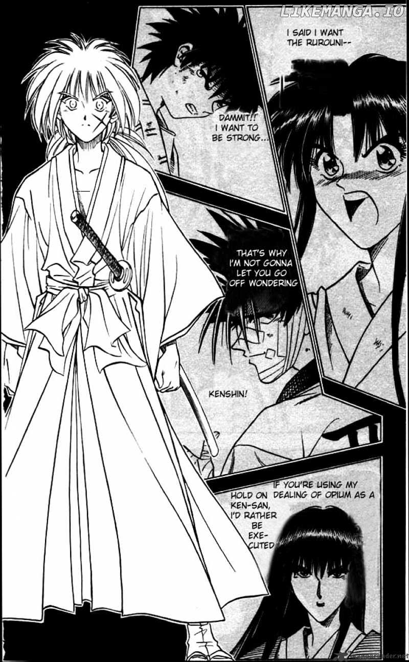 Rurouni Kenshin chapter 96 - page 12
