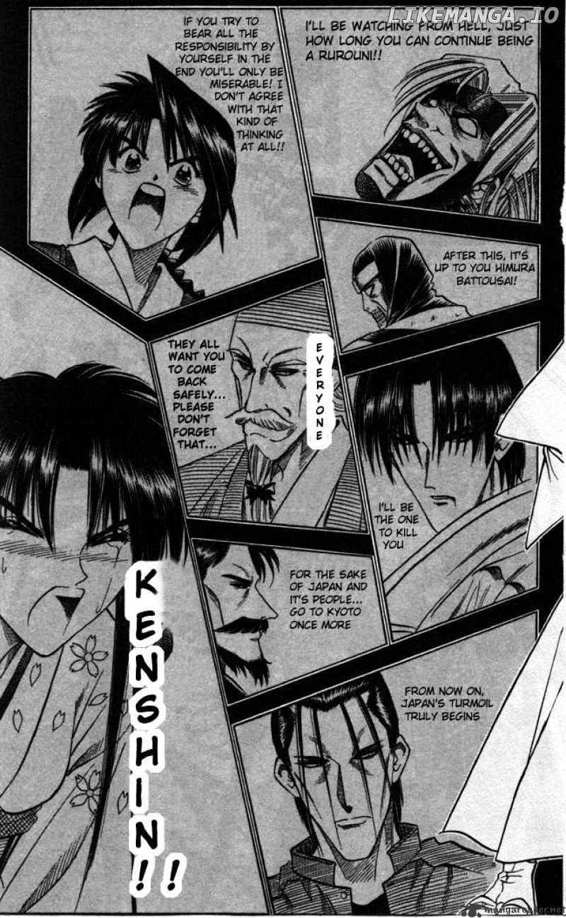 Rurouni Kenshin chapter 96 - page 13