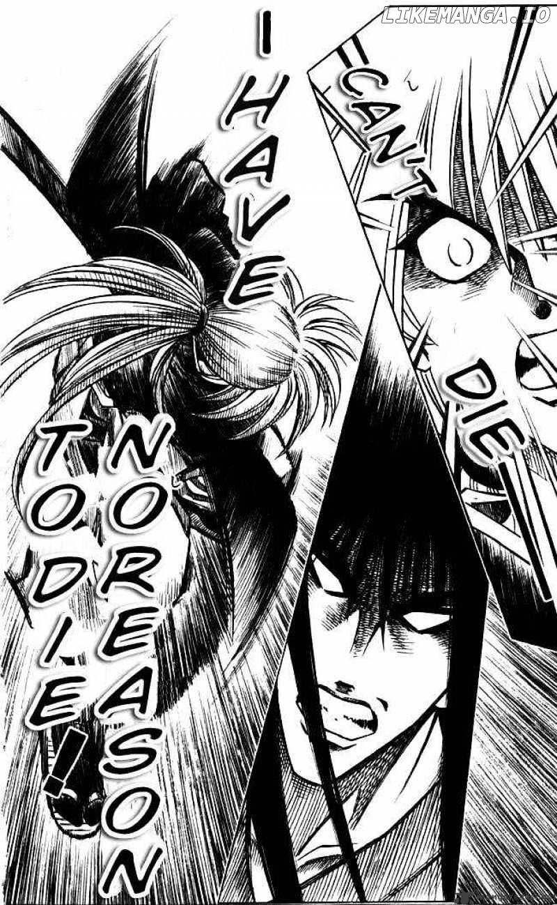 Rurouni Kenshin chapter 96 - page 14